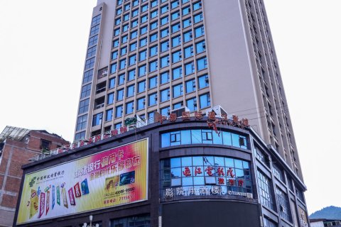 通江城市之星酒店