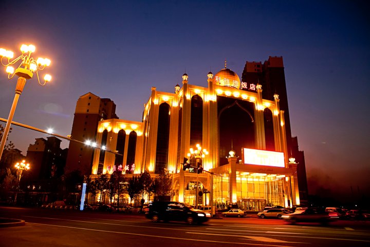 吉林市酒店预定-2022吉林市酒店预定价格-旅游住宿攻略-宾馆,网红-去