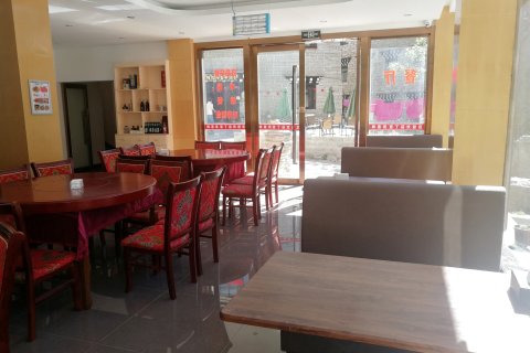澜庭别院大酒店(香格里拉镇稻城亚丁景区店)