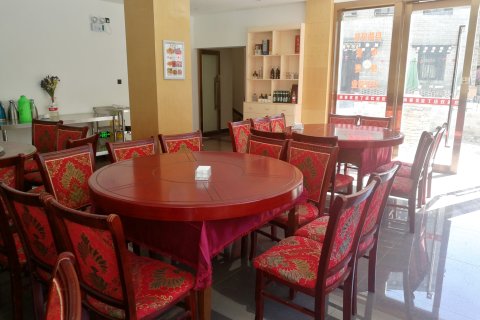 澜庭别院大酒店(香格里拉镇稻城亚丁景区店)