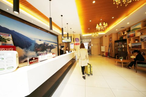 丽橙酒店·趣(宜都雅斯国际广场店)