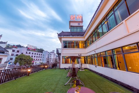 财神酒店(衡阳南岳衡山景区店)