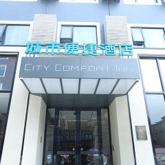 酒店头图