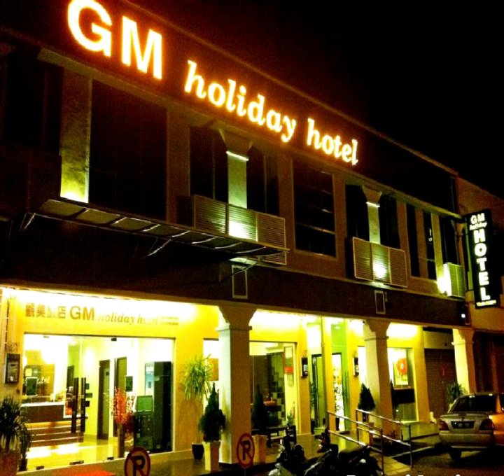 GM假日酒店(GM Holiday Hotel)