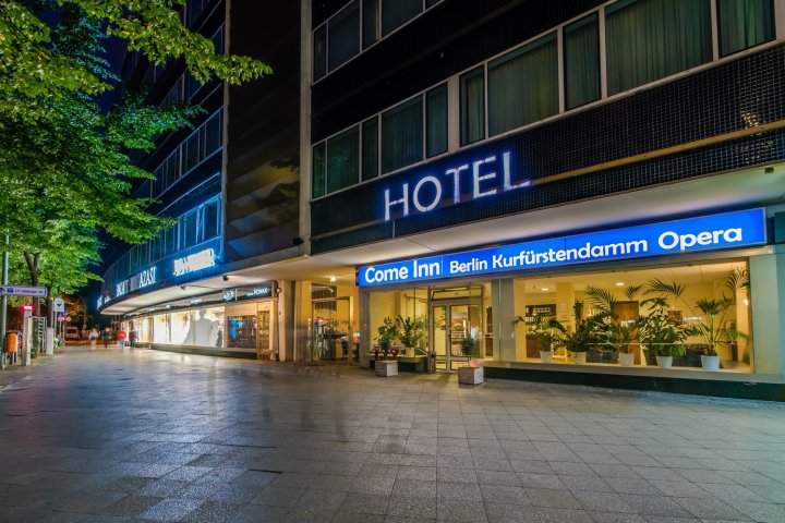 柏林选帝侯大街卡姆酒店(Come Inn Berlin Kurfürstendamm)
