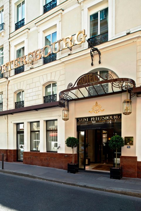巴黎歌剧院圣彼德堡水疗酒店(Hotel Saint-Pétersbourg Opéra & Spa)