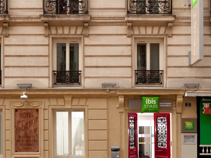 巴黎蒙马特皮嘉尔宜必思尚品酒店(Ibis Styles Paris Pigalle Montmartre)