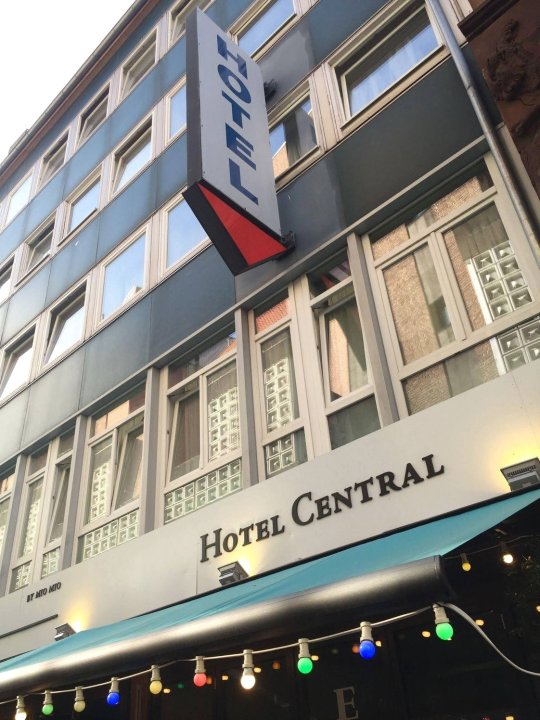 中央汉诺威酒店(Hotel Central Hannover)