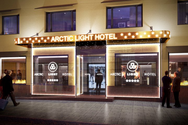 北极之光酒店(Arctic Light Hotel)