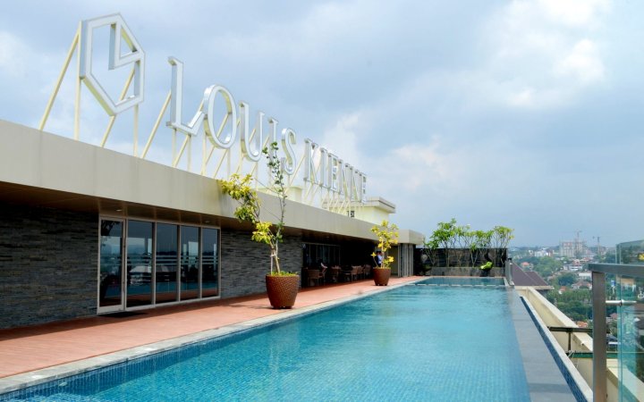 三宝拢路易斯基安纳酒店(Louis Kienne Hotel Simpang Lima)