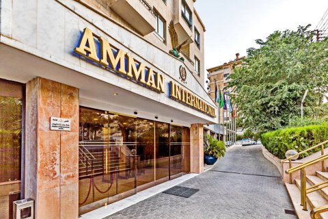 安曼国际酒店(Amman International Hotel)