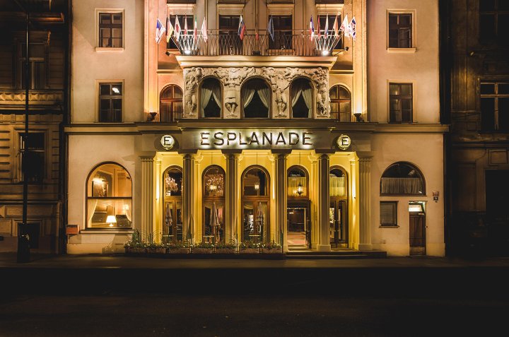 布拉格滨海酒店(Esplanade Prague)