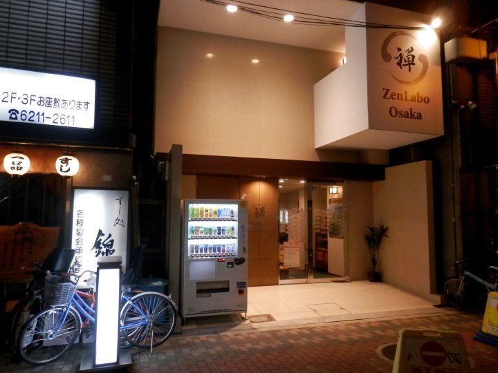 大阪禅拉博旅馆(Zen Labo Osaka)