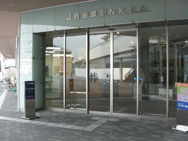 乐活JR奈良站超级酒店(Super Hotel Lohas Jr Nara Eki)