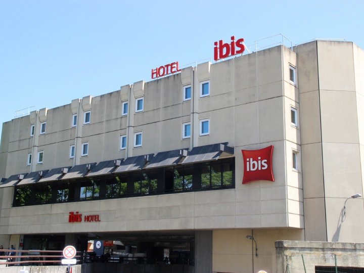 亚维侬中心加雷宜必思酒店(ibis Avignon Centre Gare)
