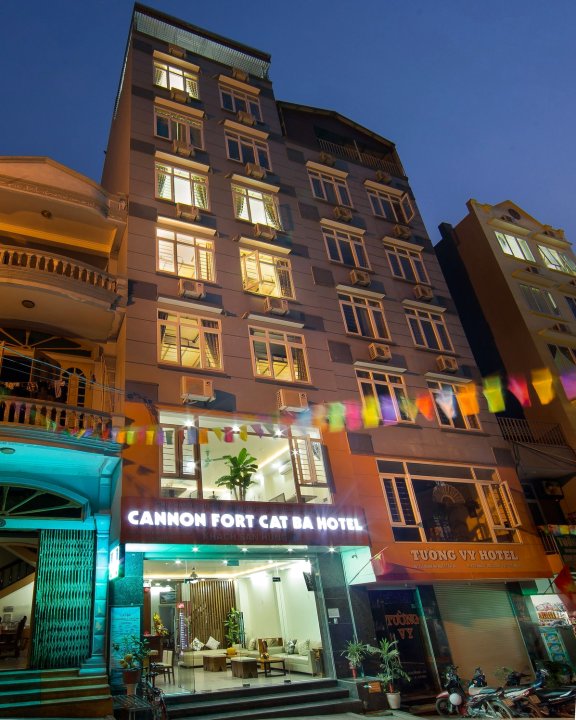 大炮堡卡特巴酒店(Cannon Fort Cat Ba Hotel)