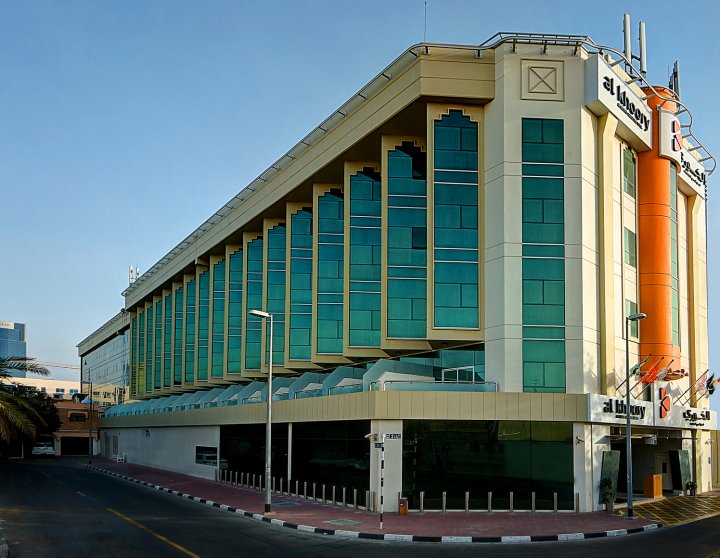 阿尔瓦斯尔奥酷瑞商务酒店(Al Khoory Executive Hotel, Al Wasl)