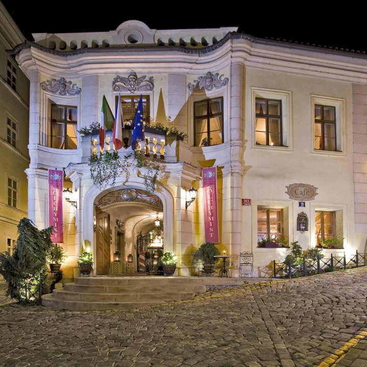 布拉格阿尔奇米斯特温泉大酒店(Alchymist Grand Hotel and Spa Prague)