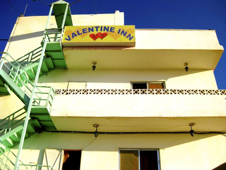 情人节旅馆(Valentine Inn)