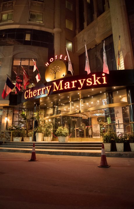 樱花玛丽斯基酒店(Cherry Maryski Hotel)