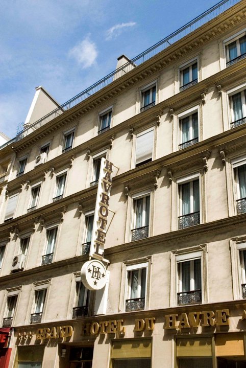 格兰德哈弗尔酒店(Grand Hôtel du Havre)
