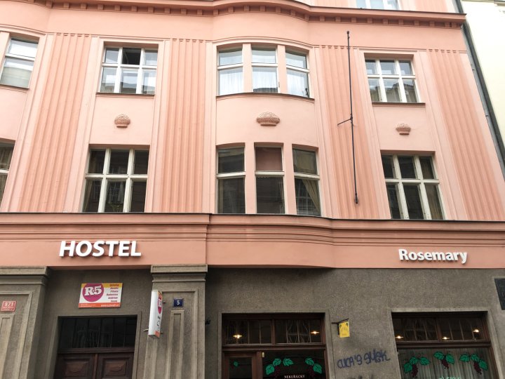 罗斯玛丽酒店(Hostel Rosemary)