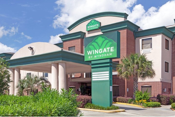 休斯顿布希国际机场温德姆蔚景酒店(Wingate by Wyndham Houston Bush InterContinental Airport)