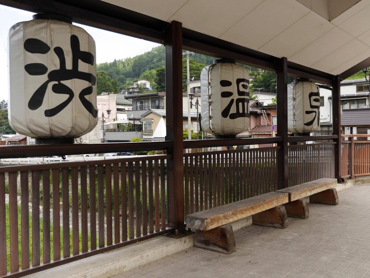 小石旅馆(Shibu Onsen Koishiya Ryokan)