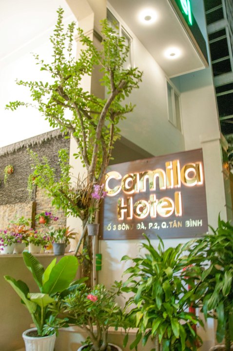 卡米拉酒店(Camila Hotel)