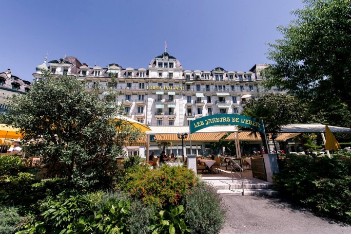伊甸园宫奥拉克酒店(Hotel Eden Palace au Lac)