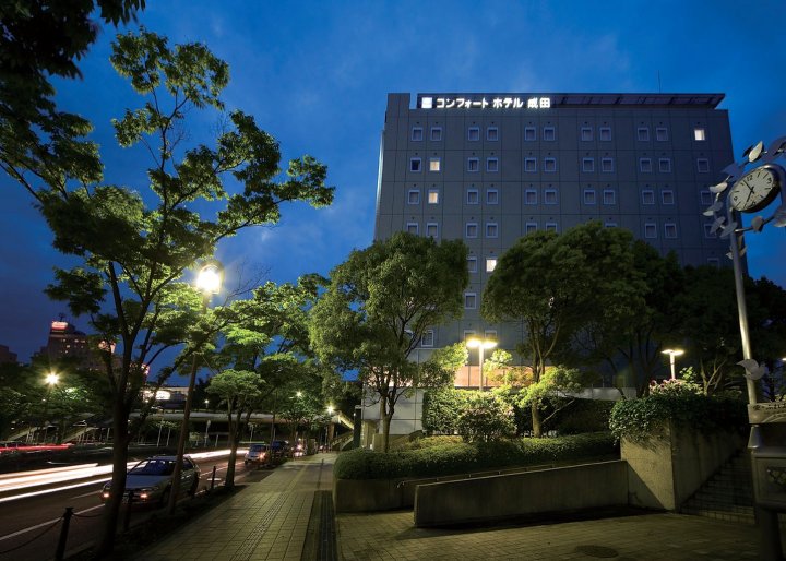 成田机场舒适酒店(Comfort Hotel Narita)