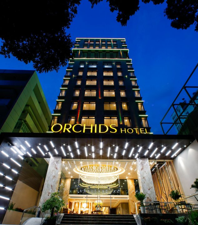 兰花西贡酒店(Orchids Saigon Hotel)
