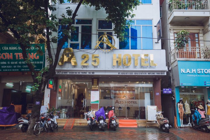 A25 酒店 - 罗杜克 185 号(A25 Hotel - 185 Lo Duc)