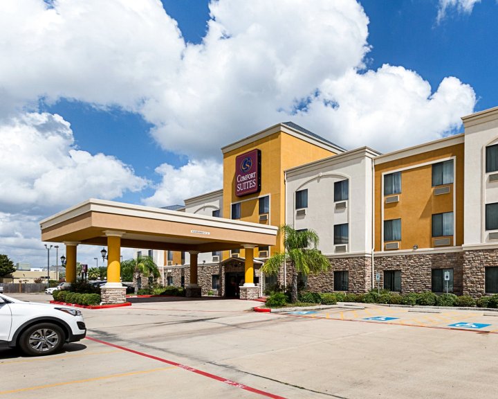 休斯顿西能源走廊温德姆戴斯套房酒店(Days Inn & Suites by Wyndham Houston / West Energy Corridor)