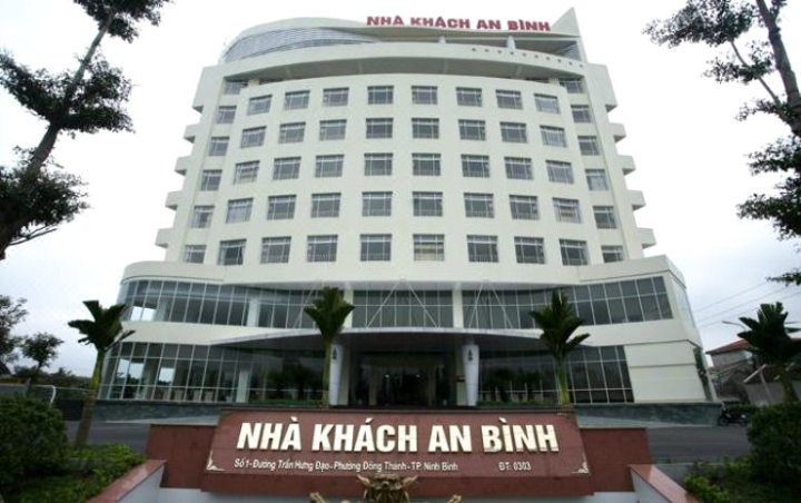 安平酒店(AN Binh Hotel)