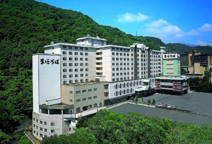 登别麻火若巴酒店(Hotel Mahoroba)