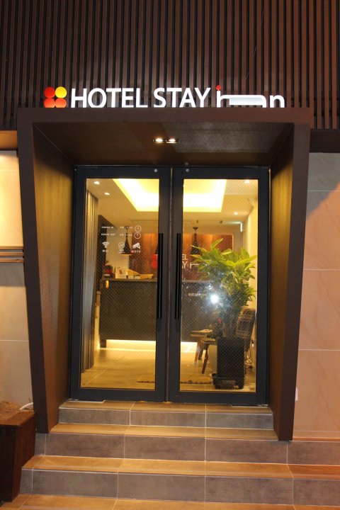 首尔站尚印旅店(Hotel Stay Inn Seoul Station)