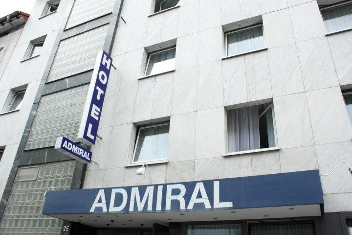 阿德米拉酒店(Admiral Hotel)