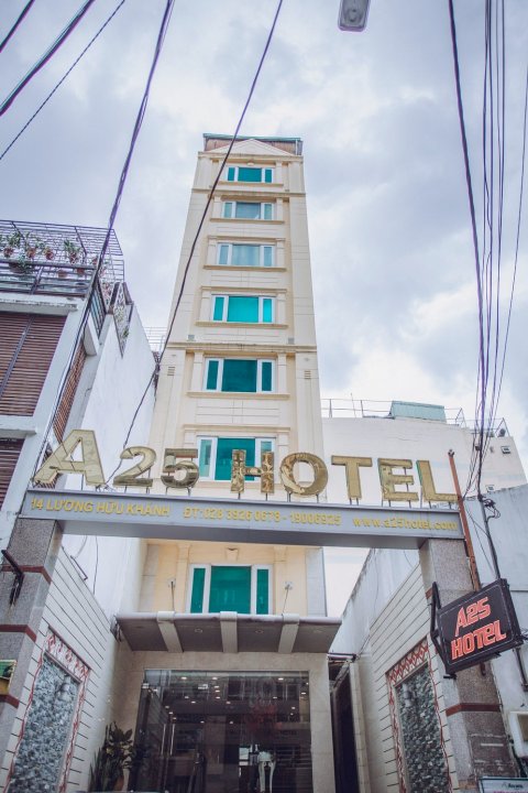 A25 酒店 - 梁胡刊 14 号(A25 Hotel - 14 Luong Huu Khanh)