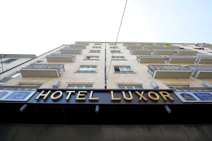 贝斯特韦斯特卢克索酒店(Best Western Hotel Luxor)