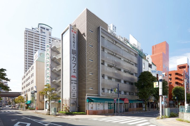 大陆府中酒店(Hotel Continental Fuchu)