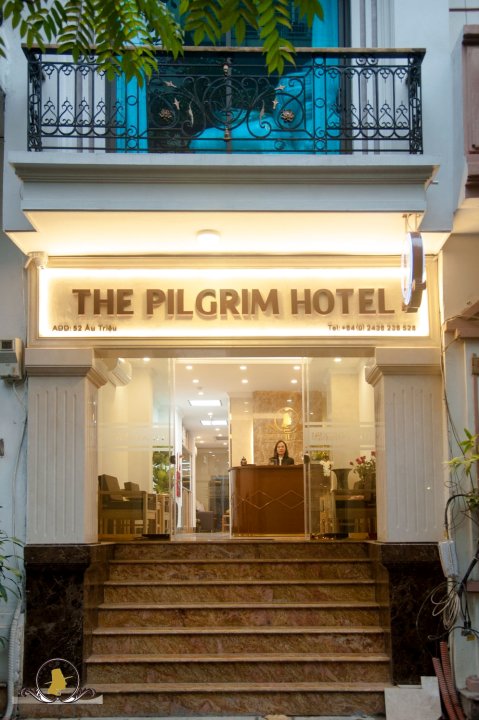 朝圣酒店(The Pilgrim Hotel)