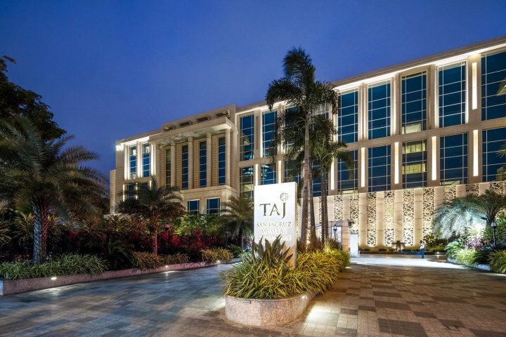 泰姬圣克鲁斯酒店(Taj Santacruz)