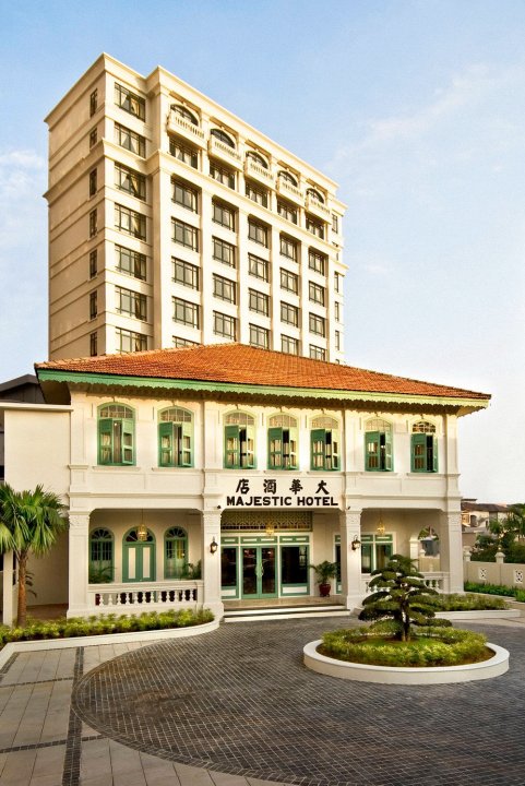 马六甲大华酒店(The Majestic Malacca Hotel - Small Luxury Hotels of The World)