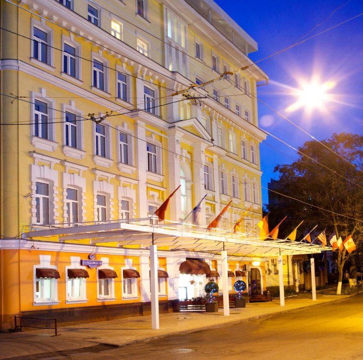 普通话莫斯科酒店(Hotel Mandarin Moscow)