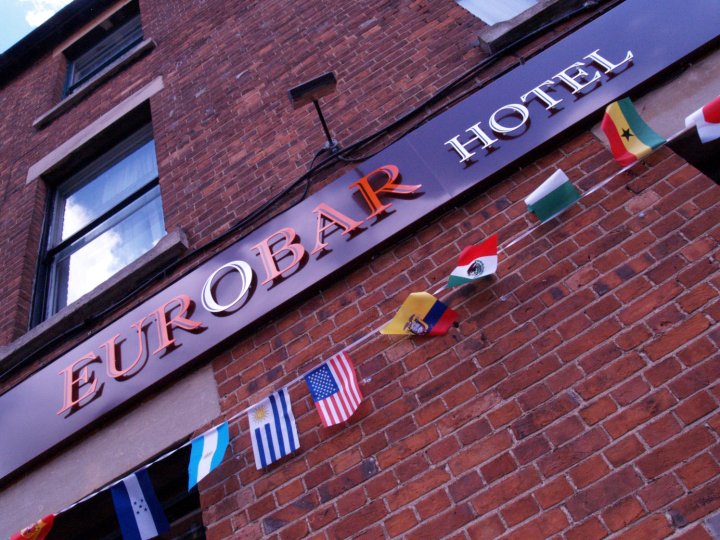 尤罗巴酒店(Eurobar & Hotel)