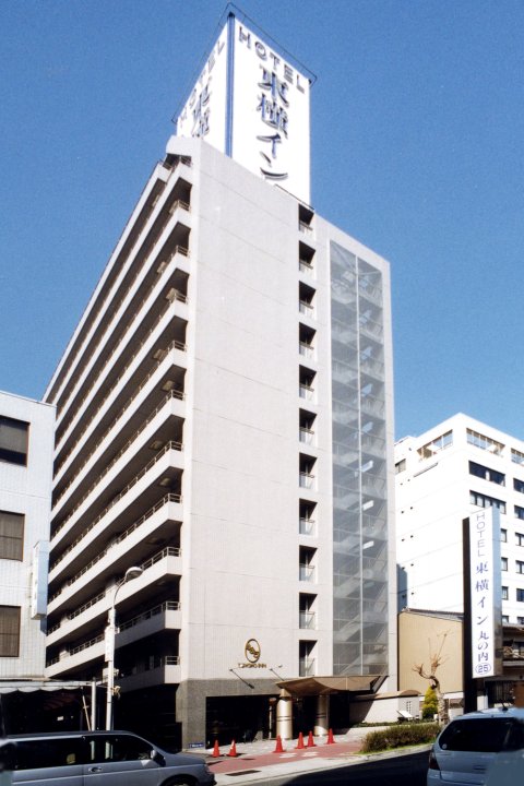 东横INN 名古屋丸之内(Toyoko Inn Nagoya Marunouchi)