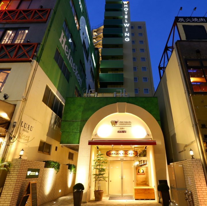 名古屋荣永安国际酒店(Hotel Wing International Select Nagoya Sakae)