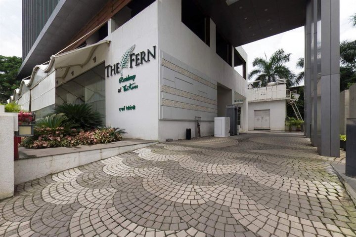 蕨类植物住宅酒店(The Fern Residency Mumbai)