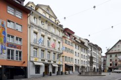 卢塞恩王冠老城酒店(Altstadt Hotel Krone Luzern)